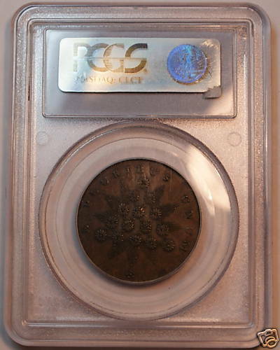 1790's Kentucky PCGS AU 58 Engrailed Edge Cent