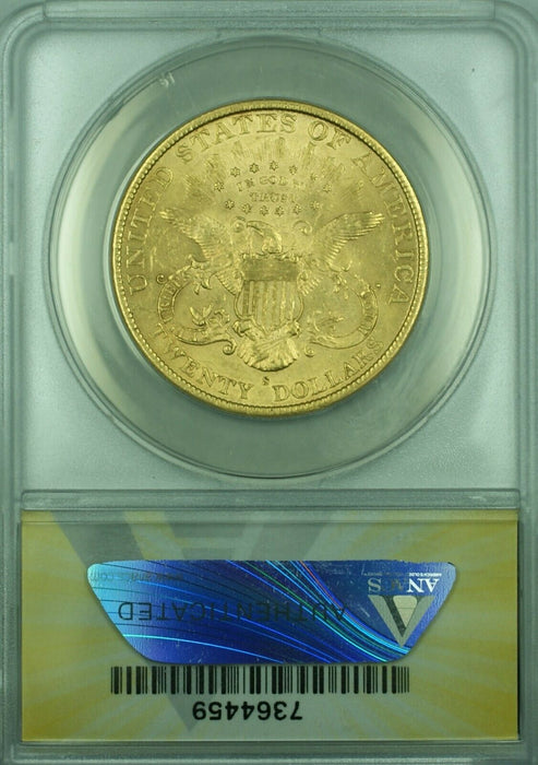 1891-S Liberty Head $20 Double Eagle Gold Coin  ANACS AU-58  (A)