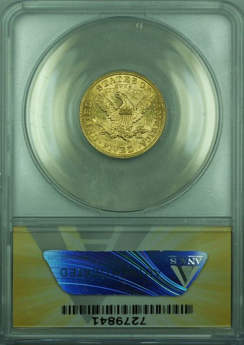1904 Liberty $5 Half Eagle Gold Coin ANACS AU-58