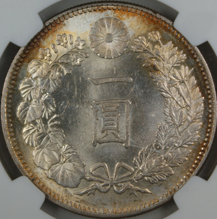M38 (1905) Japan 1 Yen Silver Coin NGC MS-64 (Better) MLH