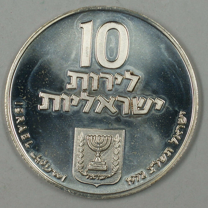 1972 Israel 10 Lirot Silver BU Pidyon Haben Coin NO Star of David MM Broken Case