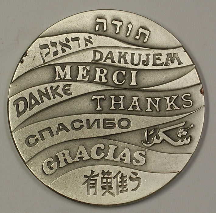 1990 Israel Thank You 40g .935 Fine Silver State Medal with Box NO COA (2R)