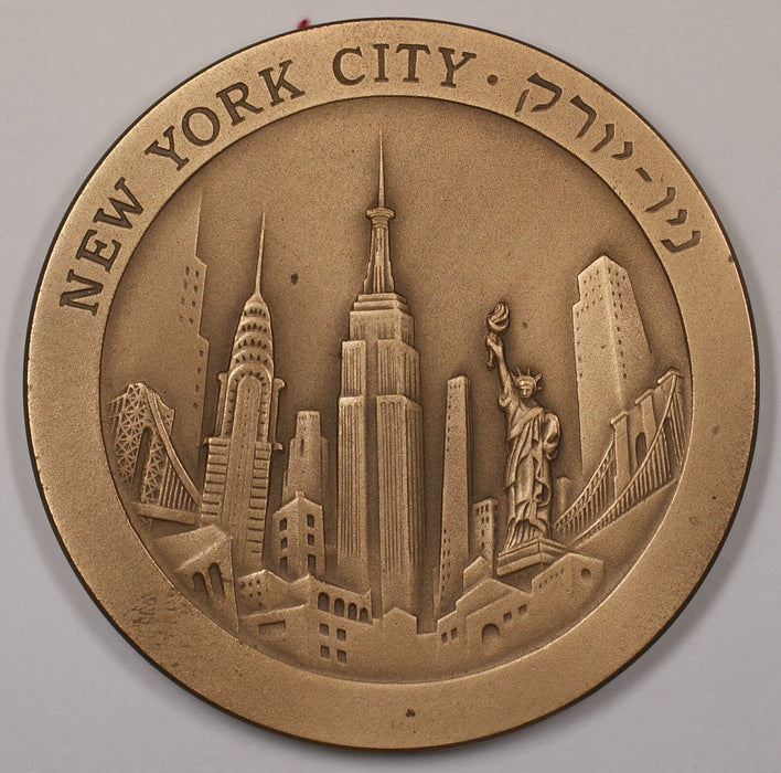 1991 Tel Aviv and New York Bronze 70mm State Medal in Case NO COA (1O)