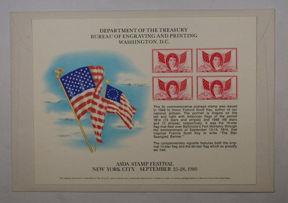 BEP souvenir card B 50 1948 3¢ Francis Scott Key stamp