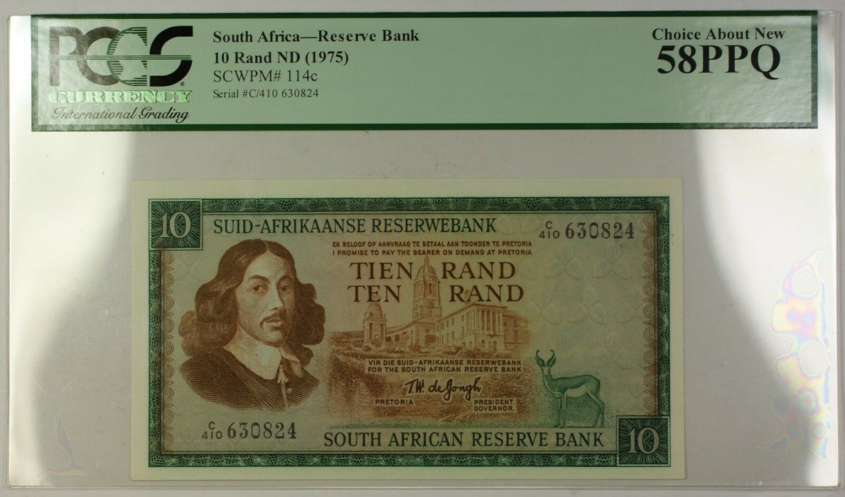(1975) No Date South Africa 10 Rand Bank Note SCWPM# 114c PCGS Choice 58 PPQ (F)