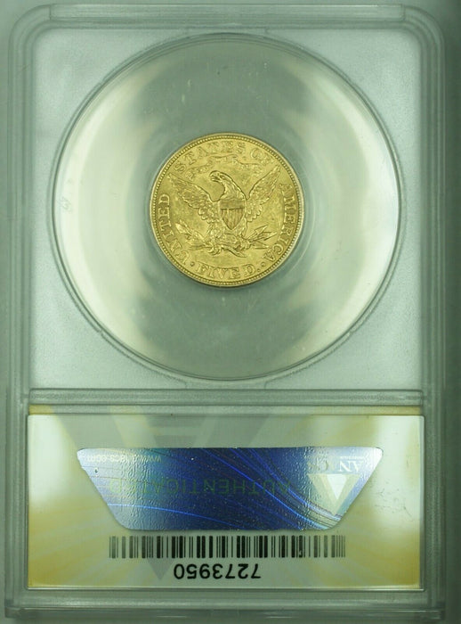 1882 Liberty Half Eagle $5 Gold Coin ANACS MS-61
