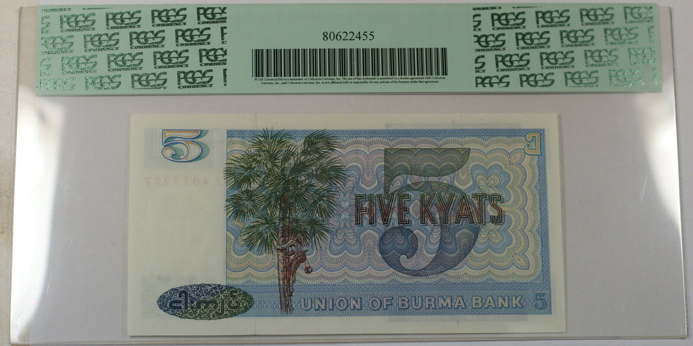 (1973) Union of Burma Bank 5 Kyats Note SCWPM# 57 PCGS 65 PPQ Gem New