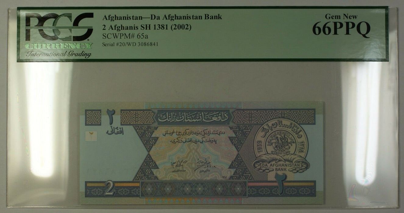 SH1381 (2002) Afghanistan 2 Afghanis Bank Note SCWPM# 65a PCGS GEM New 66 PPQ