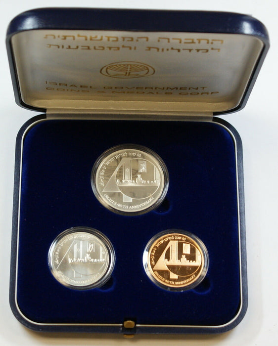 1988 Israel 3 Coin Proof/BU Set, Silver & Gold, 40th Anniversary of Independence