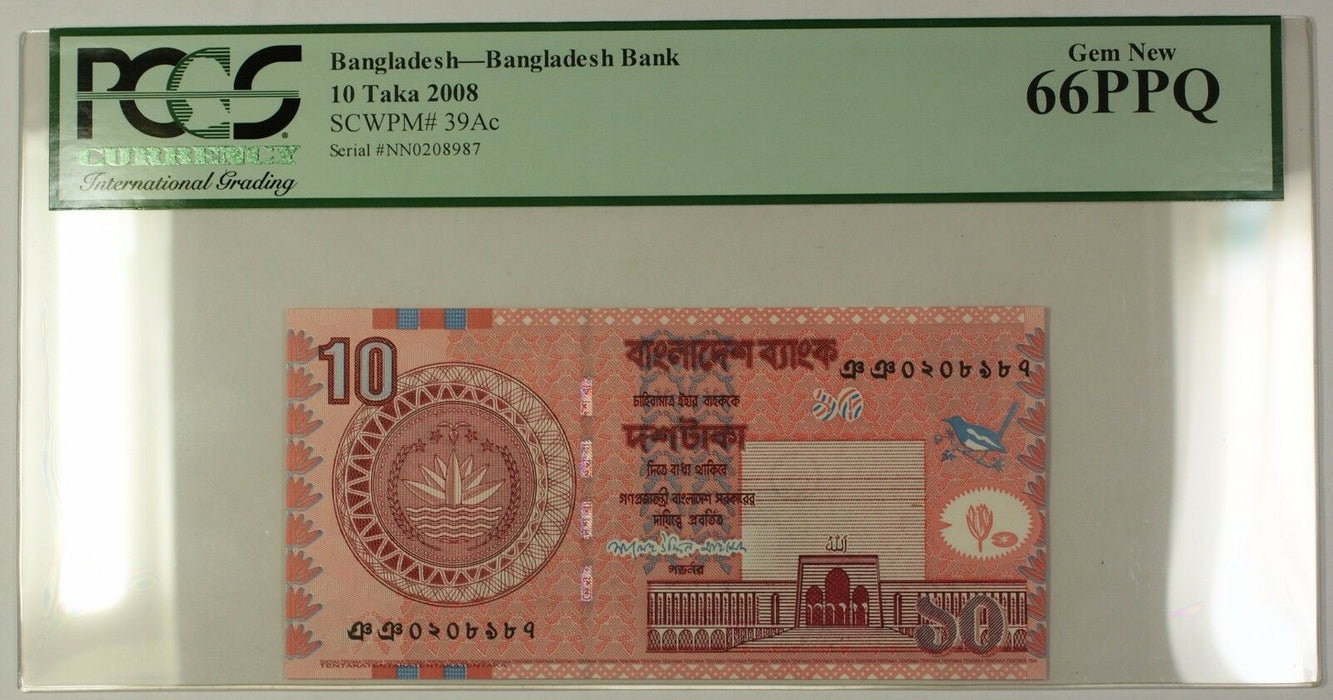 2008 Bangladesh Bank 10 Taka Note SCWPM# 39Ac PCGS GEM New 66 PPQ