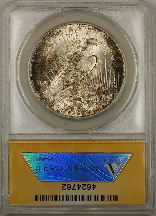 1924 Peace Silver Dollar Coin ANACS $1 MS-62 (Toned Reverse 8E)
