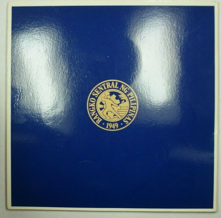 Republic of the Philippines Brilliant Uncirculated Coin Collection 1983