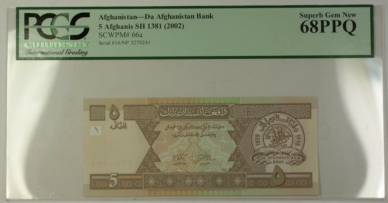 SH1381 (2002) Afghanistan 5 Afghanis Bank Note SCWPM# 66a PCGS GEM 68 PPQ