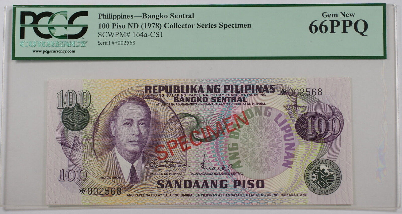 (1978) Philippines 100 Piso Specimen Note SCWPM# 164a-CS1 PCGS 66 PPQ Gem New