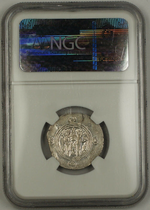 AD 780-793 Tabaristan Hemidrachm Silver Coin NGC AU Caspian Sea Hoard