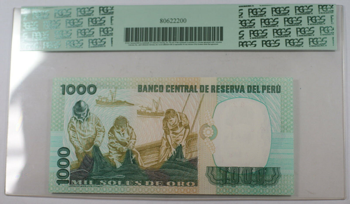 Peru 1 Sol Banknote SCWPM# 1 Legacy Ch Abt New 58 w/Comments
