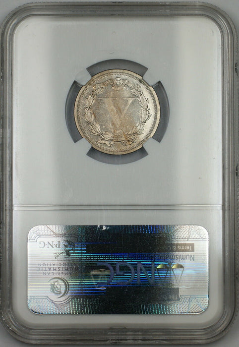 1869 5c Nickel Pattern Proof Coin NGC PF-62 J-684 Judd
