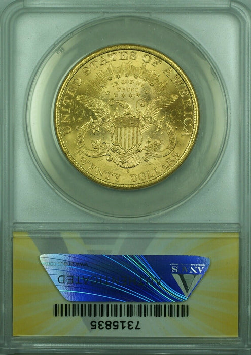 1898-S $20 Liberty Double Eagle Gold Coin  ANACS MS-62