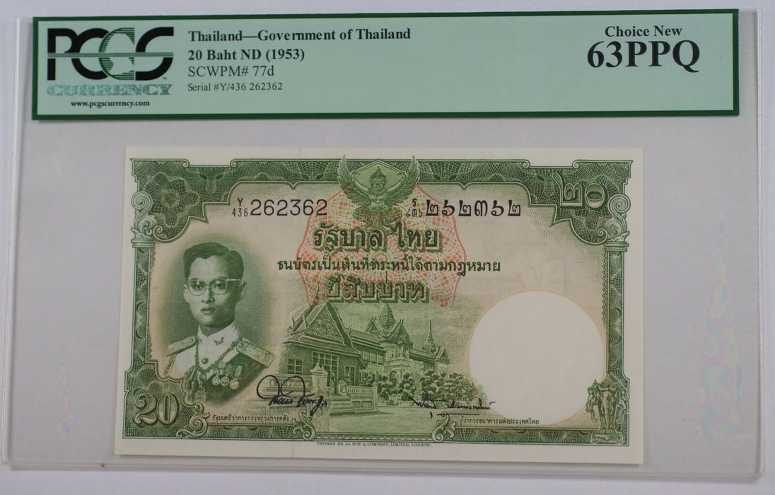 (1953) Government of Thailand 20 Baht Note SCWPM# 77d PCGS 63 PPQ Choice New
