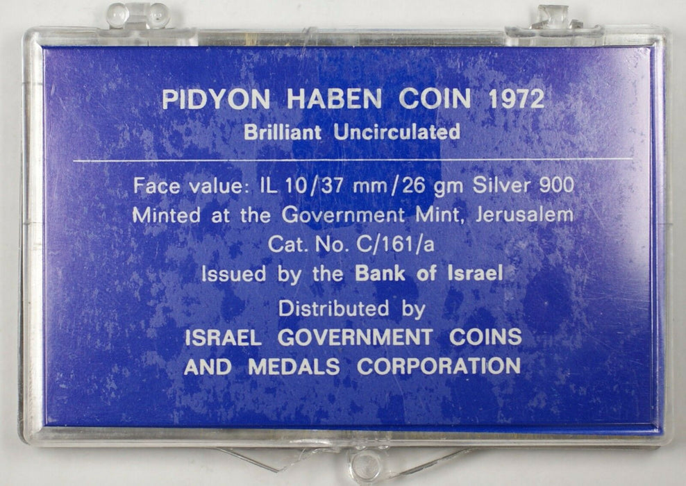 1972 Israel 10 Lirot Silver BU Pidyon Haben Coin NO Star of David MM Broken Case