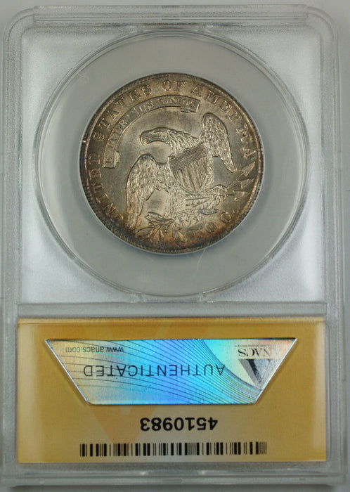 1835 Bust Silver Half Dollar, ANACS AU-53, Better Coin