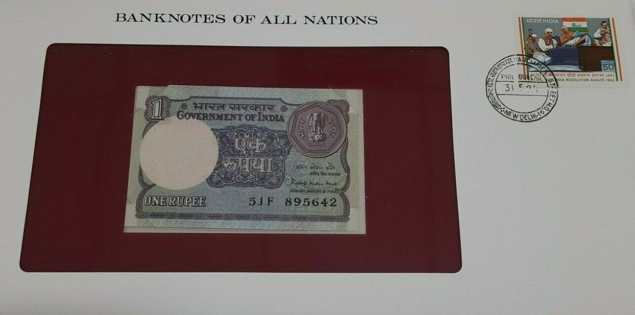1984 India One Rupee Banknote Crisp Uncirculated in Stamped Envelope