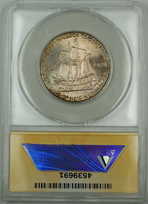 1924 Huguenot Commemorative Silver Half Dollar ANACS MS-63 (Better Coin) Toned A