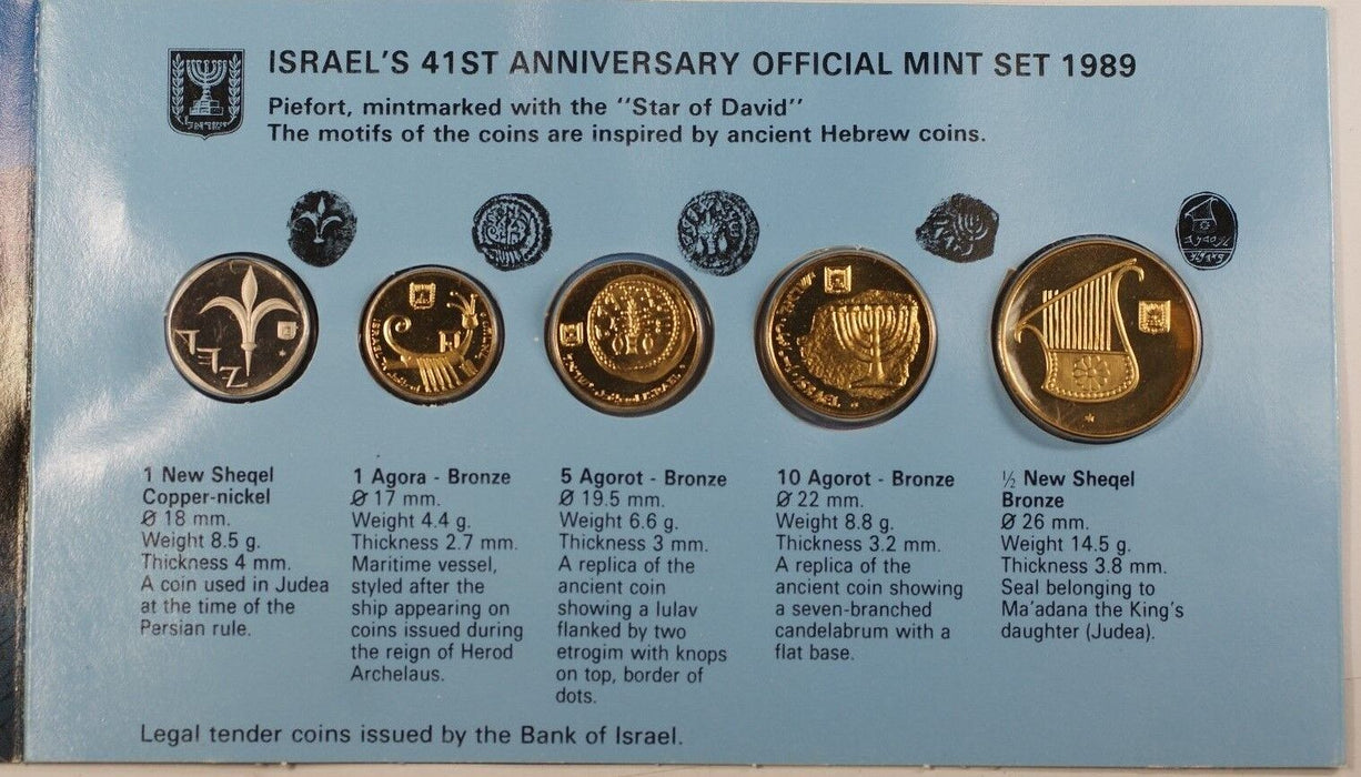 1989 Israels 5 Coin Official 41st Anniversary Official Mint Set Piefort