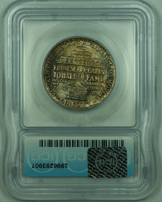1946 Booker T. Washington Commemorative 50C Half Dollar ICG MS 62+ (50)