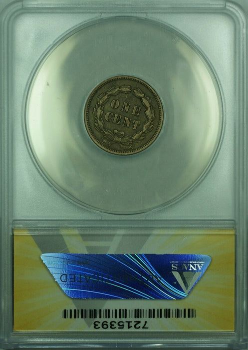 1859 Indian Head Cent 1c ANACS AU-50