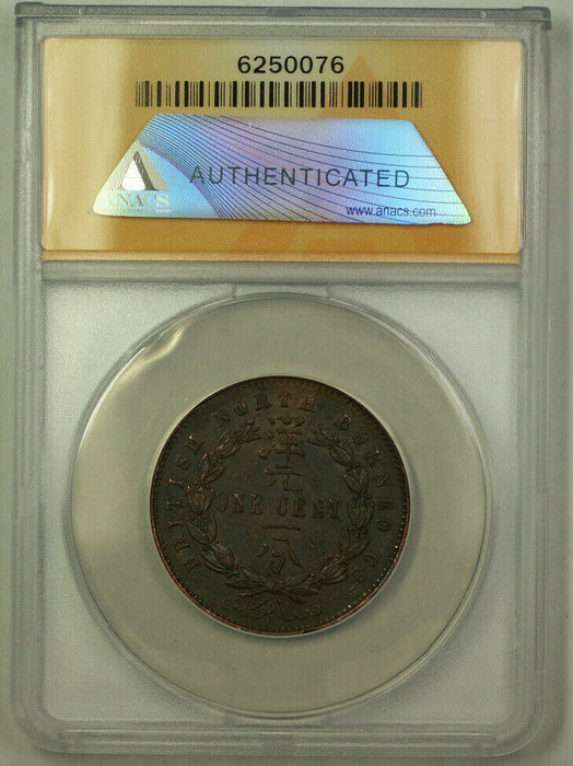 1886-H British North Borneo 1 Cent Coin ANACS EF-45
