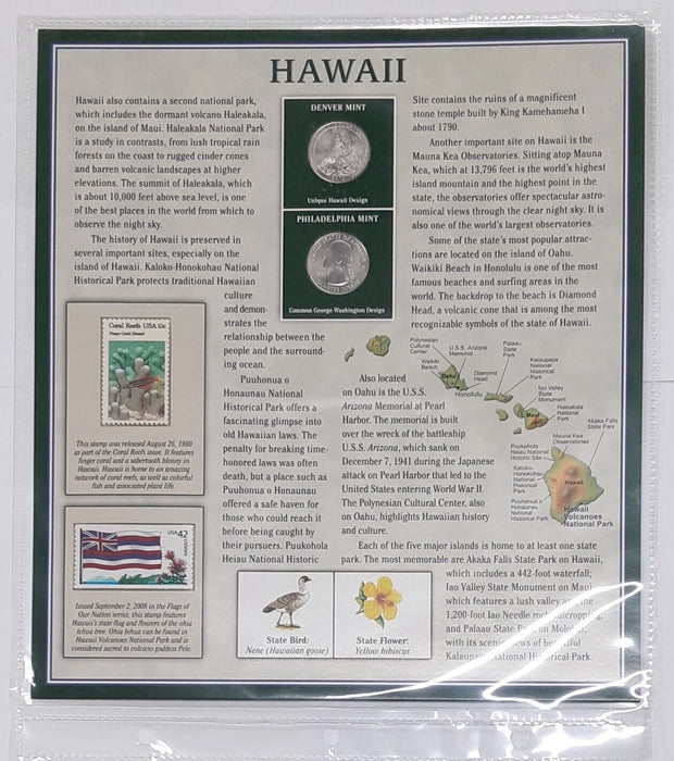 2012 Hawaii Volcanoes National Park Quarter P&D w/2 Stamps on Display Card