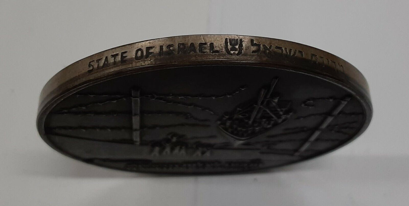 1964 State of Israel 30th Ann of 1st Immigrants Sterling .935 60MM Silver Medal