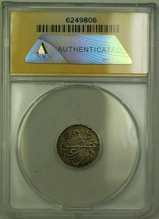AH1299 Morocco 1 Dirham Coin (AD 1881) ANACS EF 40