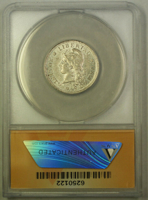 1883 Argentina 20 Centavos Silver Coin ANACS AU-55
