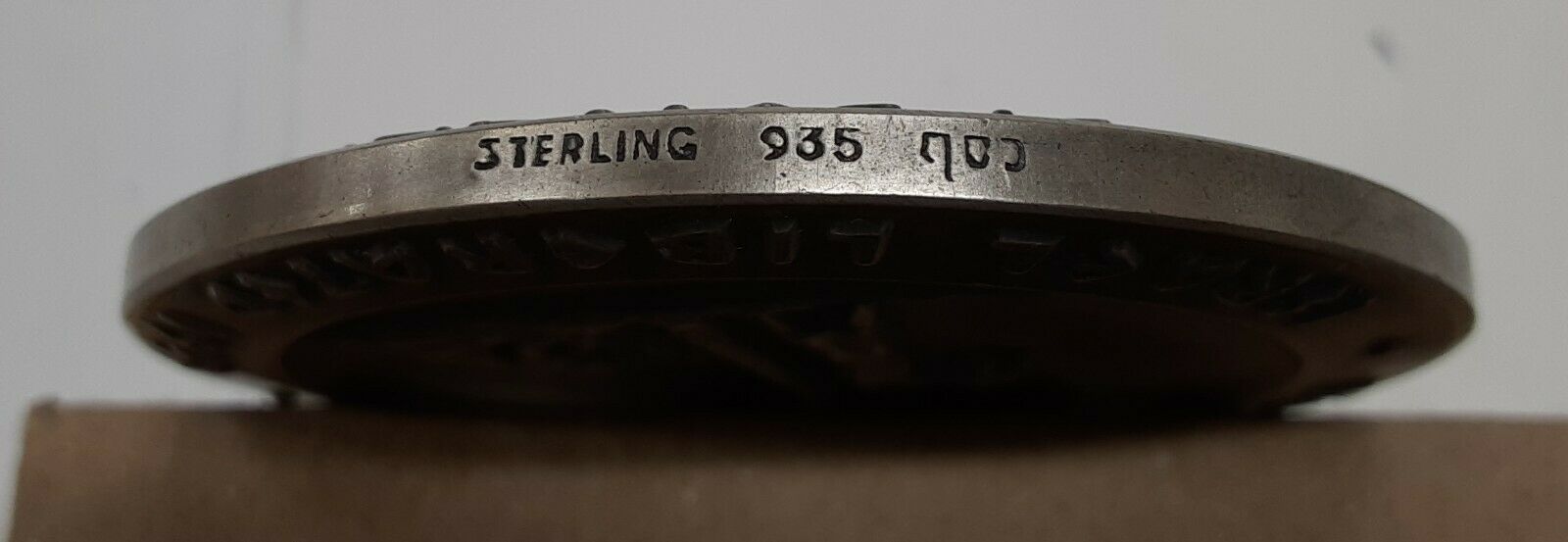 Israel Judea Captive Sterling .935 Silver Medal 3.68 Troy Oz. 60MM  -See Photos