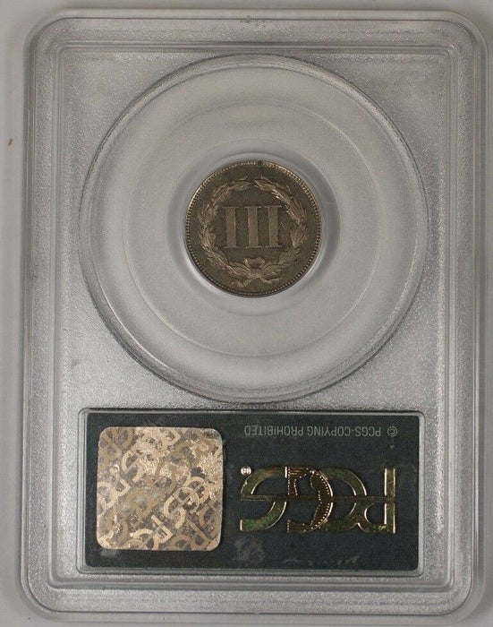 1869 US 3 Cent Piece 3c Proof Coin J-676 PCGS PR-63 OGH