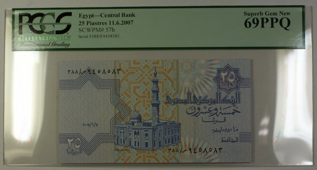 11.6.2007 Egypt Central Bank 25 Piastres Note SCWPM# 57h PCGS GEM New 69 PPQ