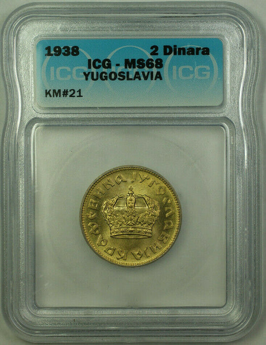 1938 Yugoslavia Petar II 2 Dinars Coin ICG MS-68 KM#21 (B)