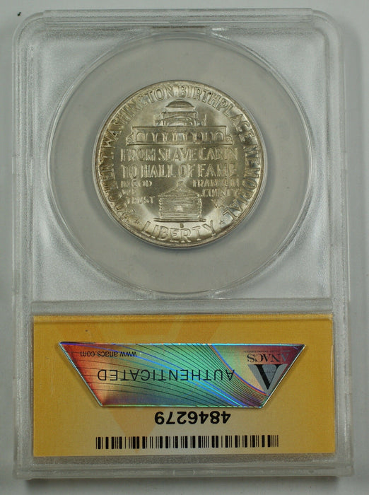 1950-S B T Washington Silver Half Dollar Commemorative Coin ANACS MS-65 (B)
