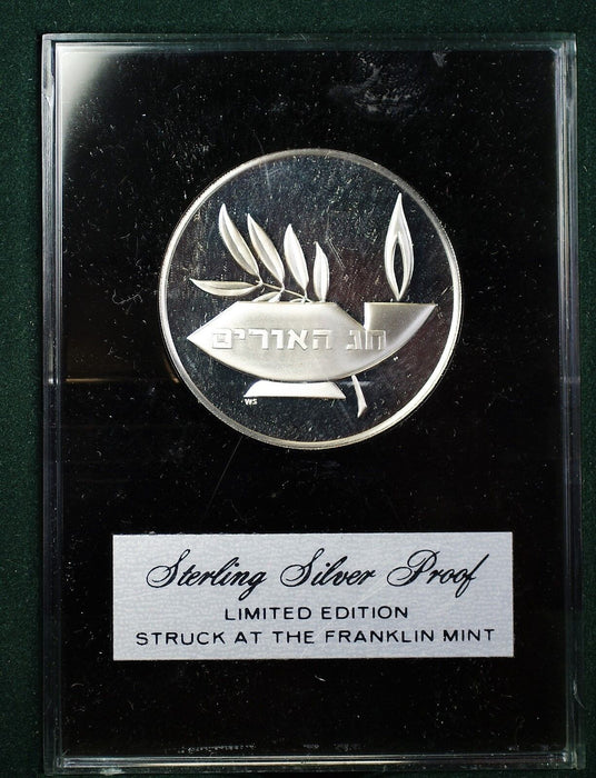1972 Franklin Mint Jewish Star Oil Lamp Israel Proof SIlver Menorah Medal Box 1