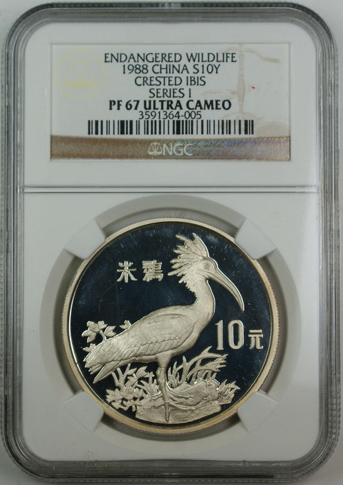 1988 China Silver 10 Yuan NGC PF-67 UC, Crested Ibis, Endangered Wildlife