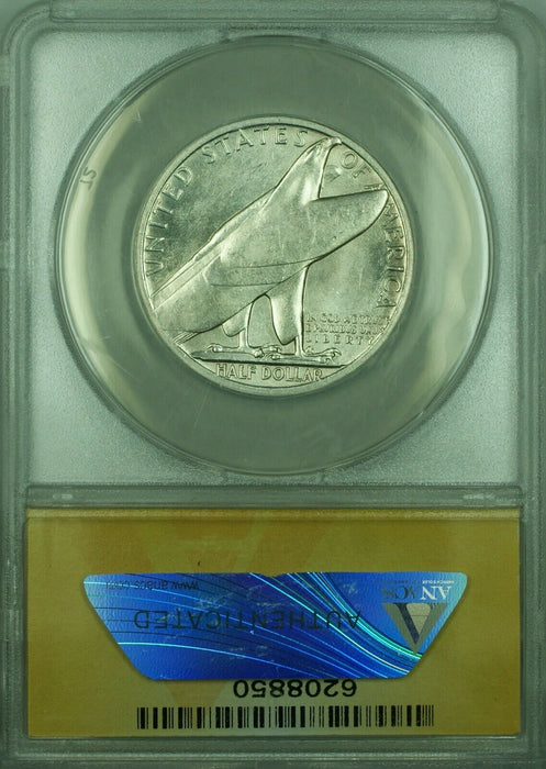 1936 Bridgeport Commemorative Silver Half Dollar ANACS MS 64 Better Coin