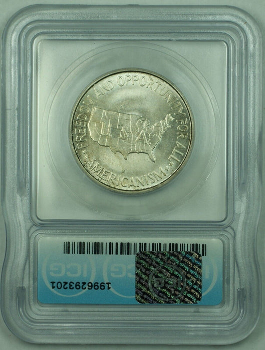 1954-S Washington/Carver Commemorative 50C Half Dollar ICG MS 63 (50)