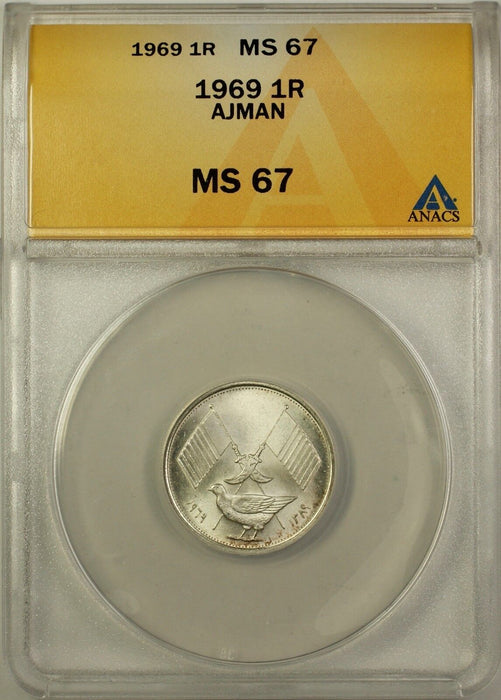 1969 (AH1389) Ajman 1 Riyal Silver Coin ANACS MS 67 United Arab Emirates