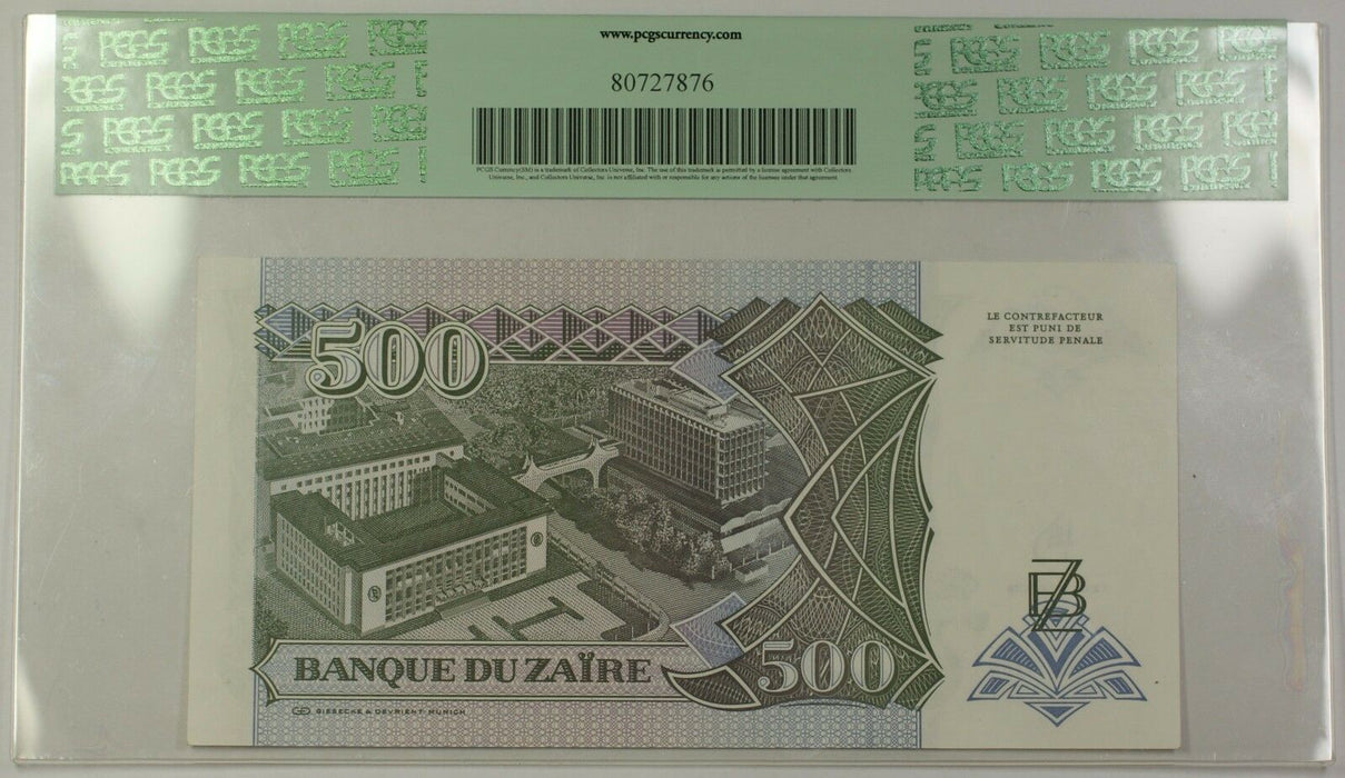 15.2.1994 Zaire 500 Nouveaux Zaires Bank Note SCWPM# 64a PCGS Gem New 66 PPQ