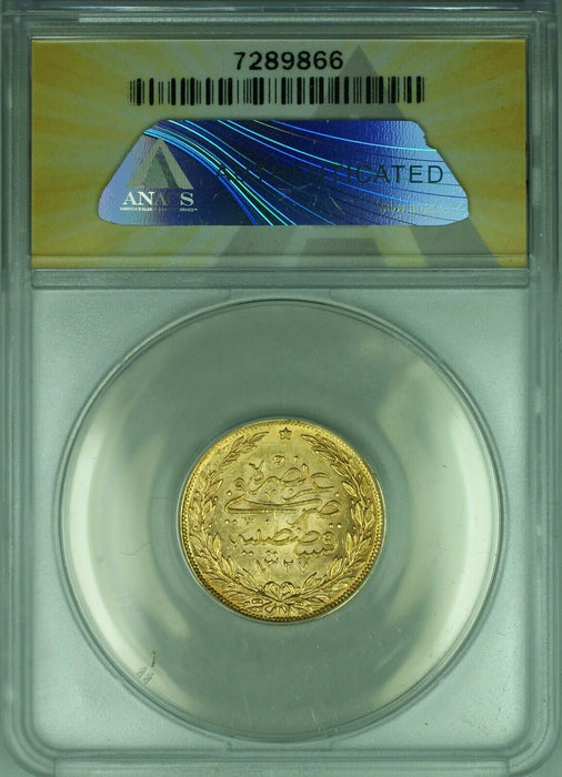 AH1327 Year 9 1915 Turkey 100K Gold Coin ANACS AU-50 Details Tooled  (DW)