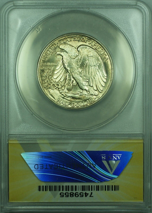 1940 Walking Liberty Silver Half Dollar 50c  ANACS MS-63  Better Coin