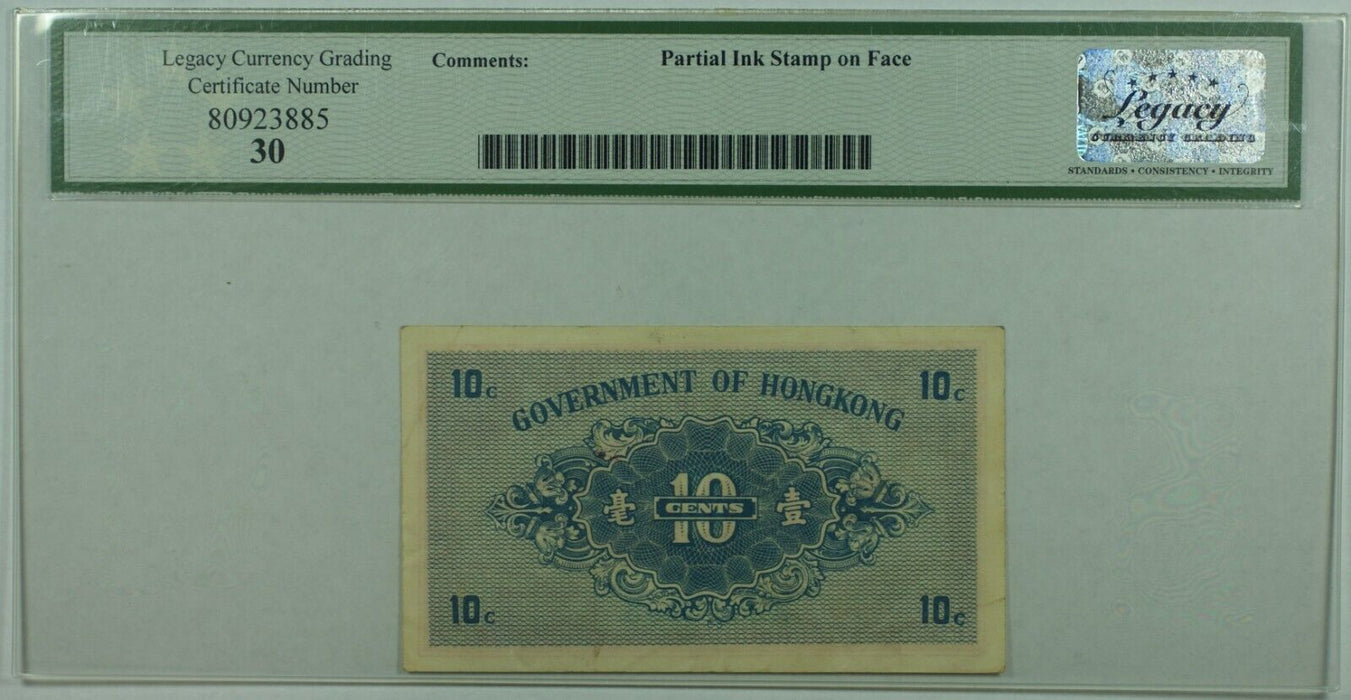 Hong Kong-Government of Hong Kong 10 Cent Note ND (1941) SCWPM#315b Legacy VF-30