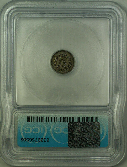 1839 Great Britain Silver 1 1/2 Penny ICG AU-50 KM#728